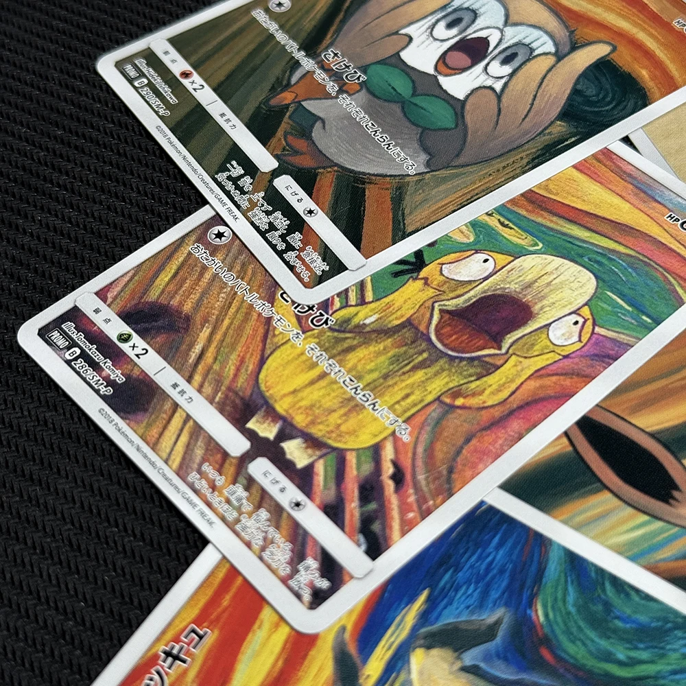 Japan Cards Pikachu Eevee Pkemon Mimikyu Munch Scream Stamp Promo 226S-P 227S-P Psyduck  Munch Retrospective Promo 2018 Rowlet