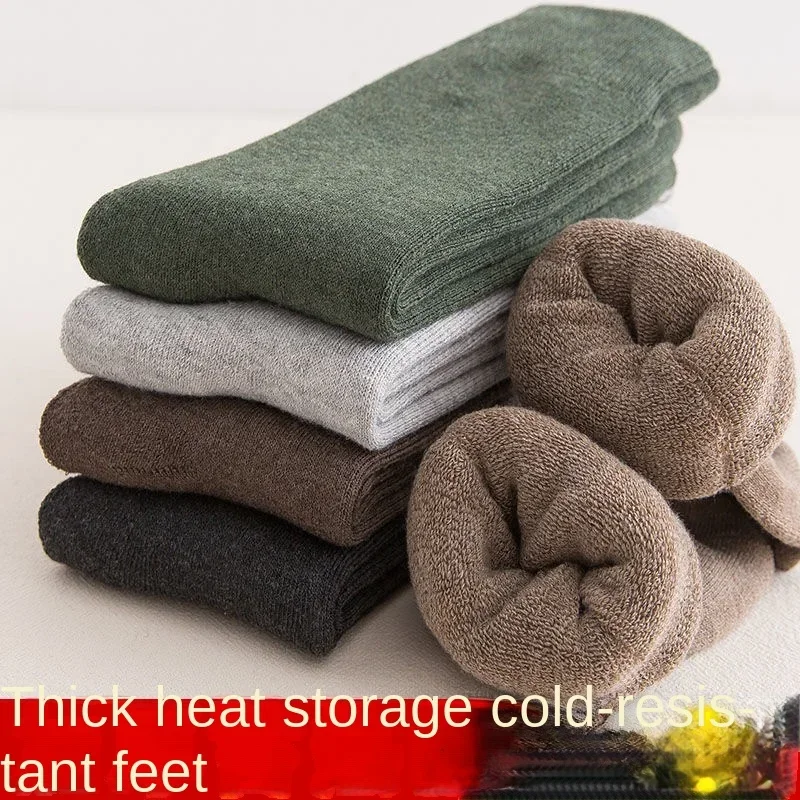 5 Pairs Long Tube Socks Men's Plush Thickened High Tube Socks Warm Middle Autumn Winter Solid Cotton Socks  Men Socks