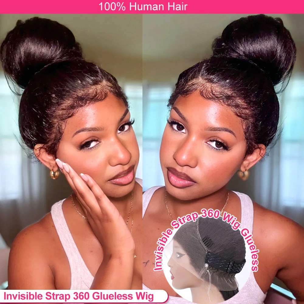 250 الكثافة مستقيم الدانتيل الباروكة الأمامية حزام غير مرئية 360 HD كامل الدانتيل غلويليس شعر مستعار العظام مستقيم الدانتيل الجبهة باروكة من شعر طبيعي