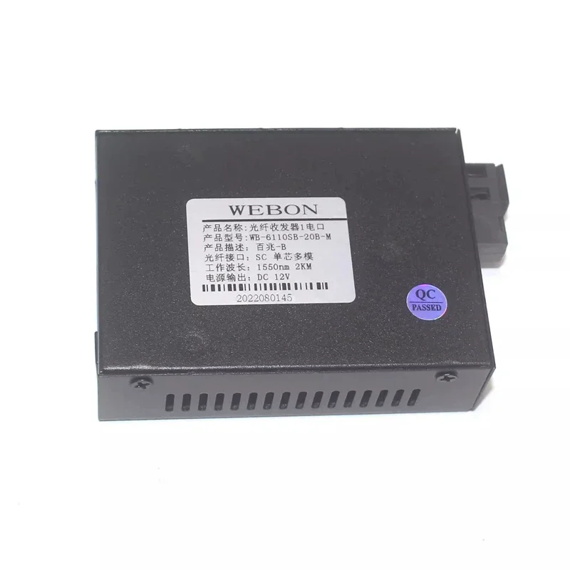 WB-6110SB-20B-M Fiber Transceiver Elevator Parts Lift Accessories