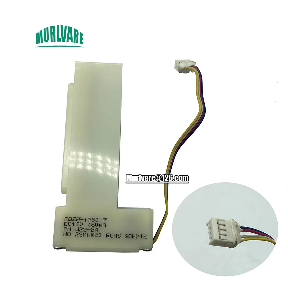 Refrigerated Air Duct Switch FBZA-1750-7 W29-24 Electric Damper For Midea MELING Homa TCL Refrigerator