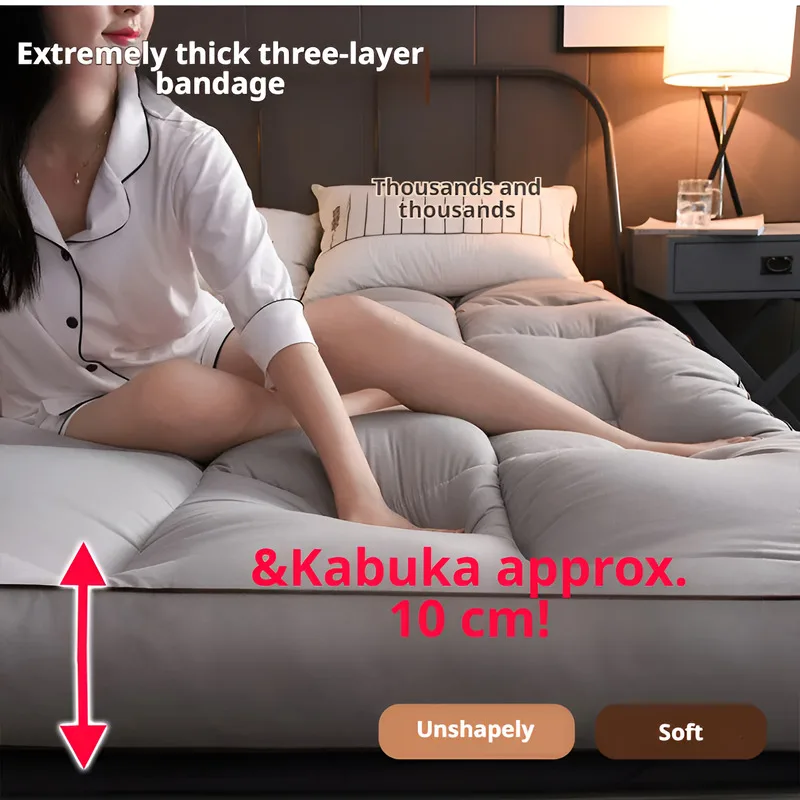 Foldable student dormitory tatami bed summer thickening soft mattress down mattress soft pad quilt image 4