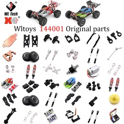 WLtoys144001 Swing Arm Steering Cup Pull Rod Shock Absorber Housing Transmission Shaft  Motor  ESC Tire  Shock Absorber  Part