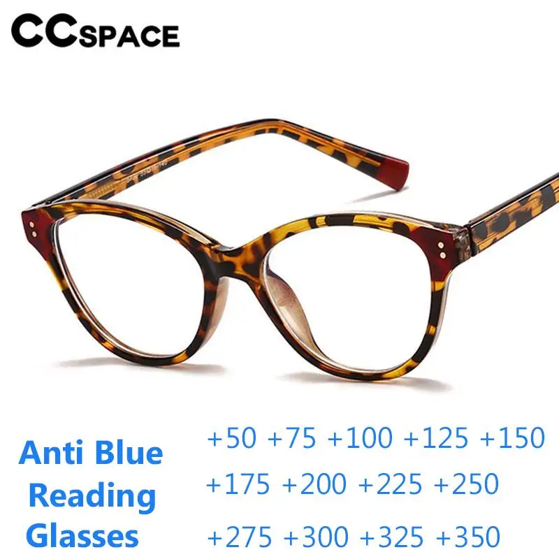 B57513 Popular Rivet Anti Blue Light Reading Glasses Women Spring Hinge Optical Presbyopia Eyeglasses +50+100+150+200+300+350