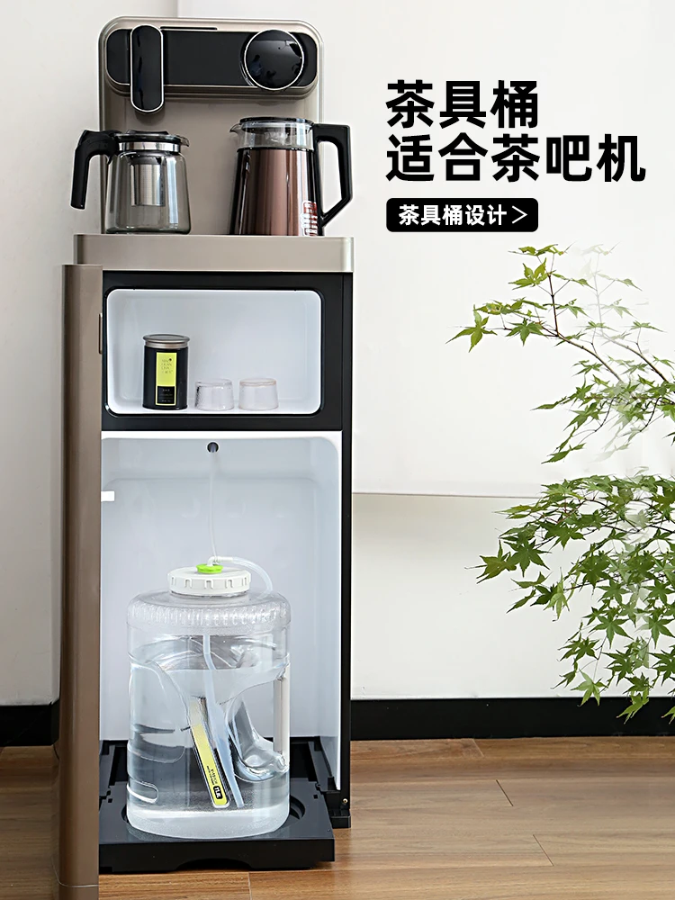 Household kung fu tea set bucket pure mineral water bottle dispenser is placed under the dispenser to store