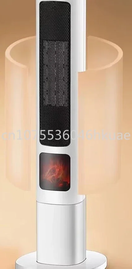 Household Energy-saving Bathroom Heater, Flame Heater, Baby Shower