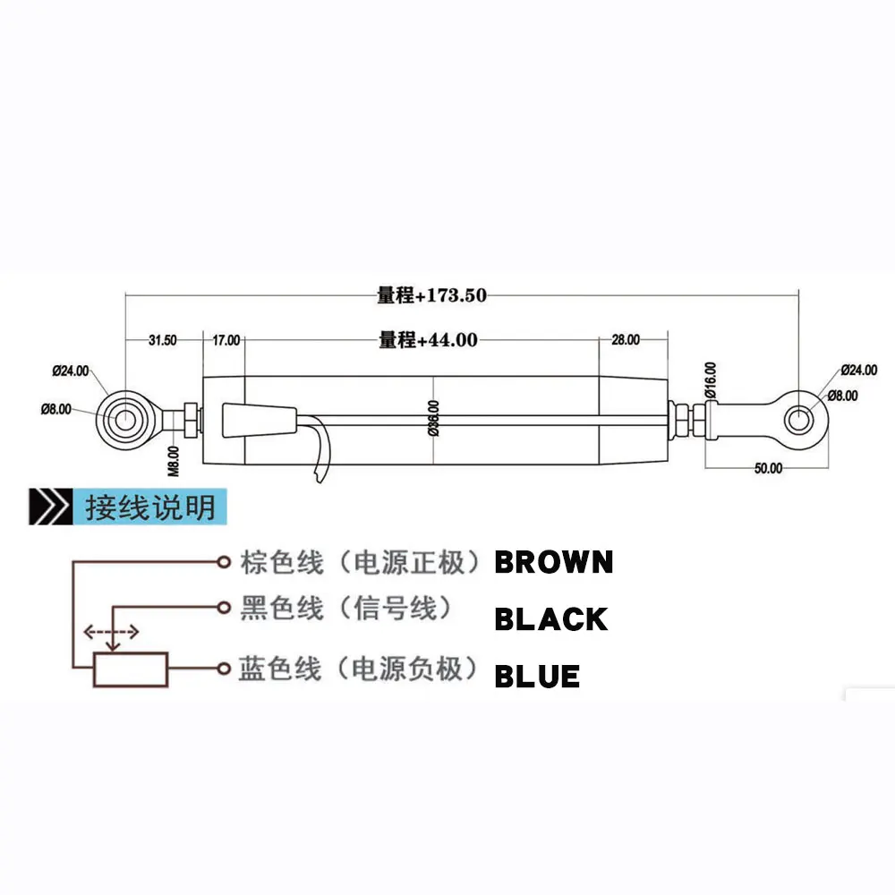 300-500mm Digital Linear Displacement Sensor  Scale Injection Molding Machine Pull Rod Measure Resistance