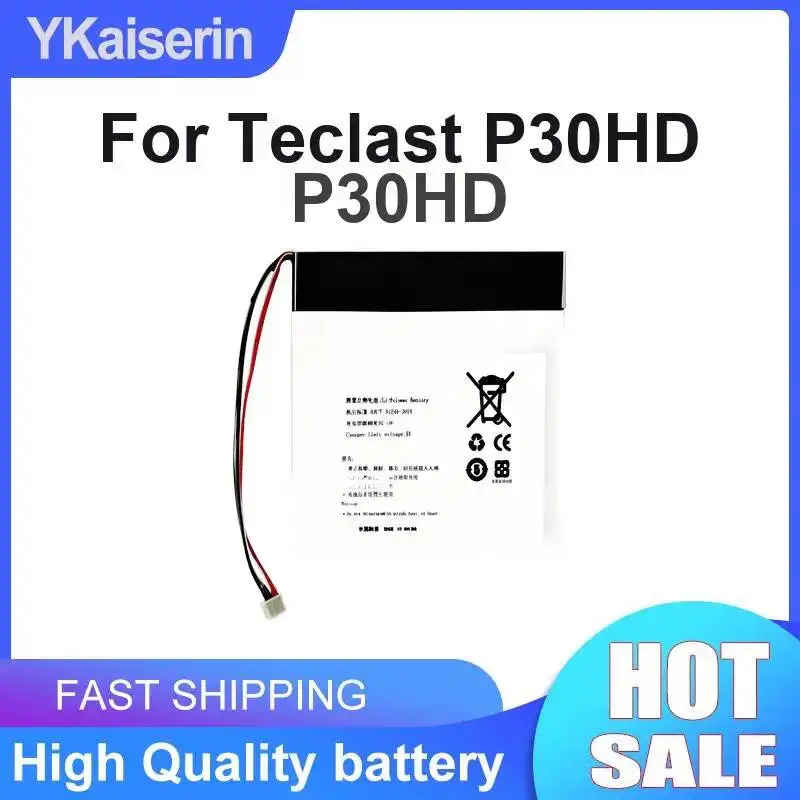 Premium Replacement 7000mAh Prolonged Performance Tablet Battery For Teclast P30HD