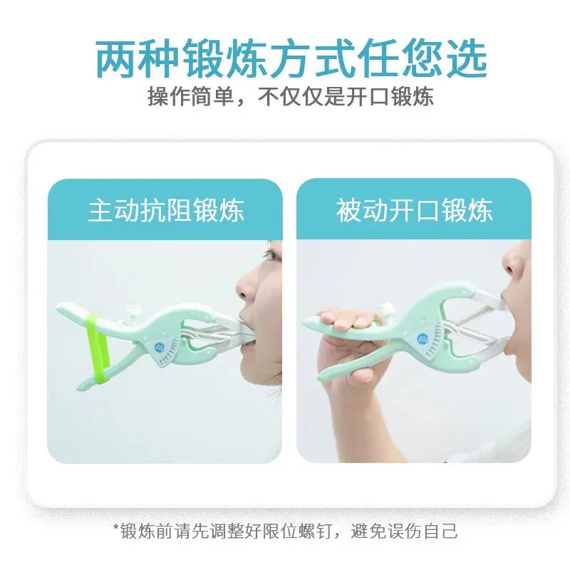 Open Mouth Expander Open Mouth Trainer Oral Mouth Rehabilitation Exercise Expansion Lip Muscle Trainer