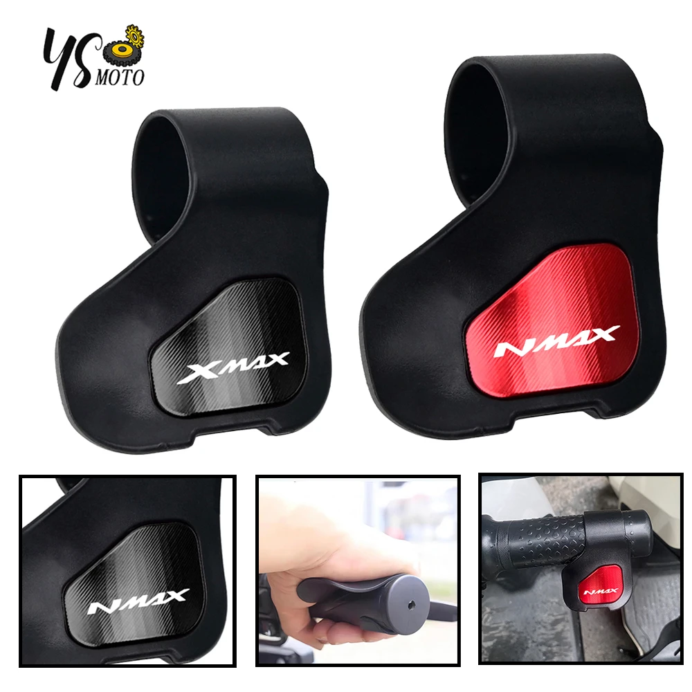 New For YAMAHA NMAX N-MAX 155 NMAX125 XMAX 300 400 125 150 XMAX300 Motorcycle Booster Handle Grip Assistant Clip Labor Saver