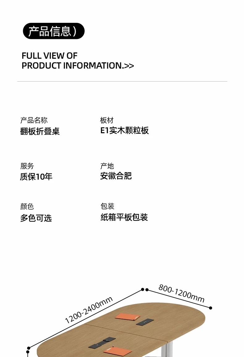 Klappbarer Alien-Konferenztisch, einfacher und moderner, beweglicher und ausziehbarer Büroschreibtisch, übergroßer Verhandlungsrundtisch