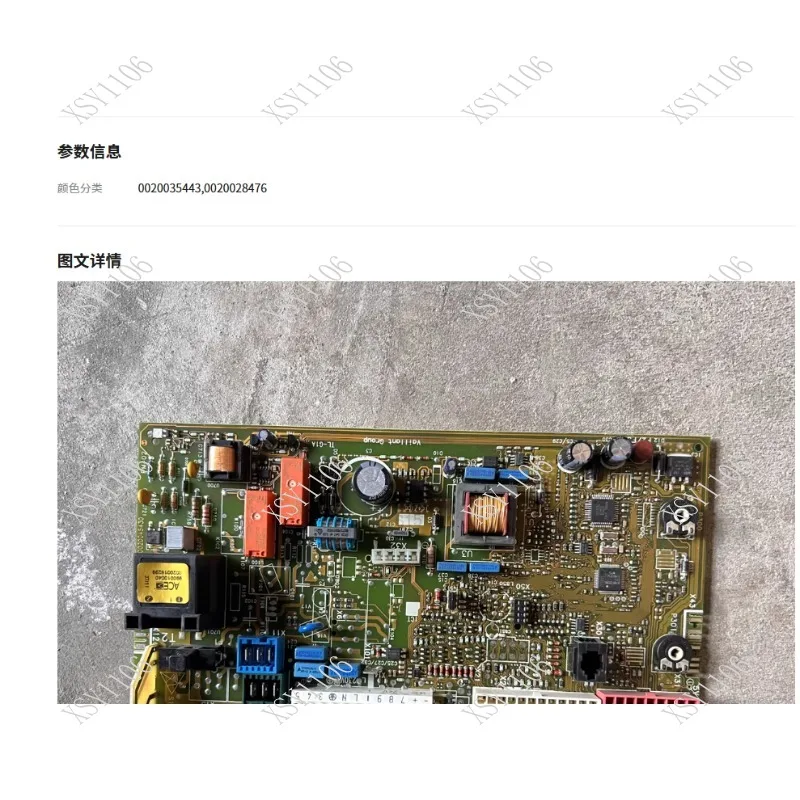 

VAILLANT TC-AG1 Gas Wall Thermostat Circuit Board Compatible Model 0020035443 0020045430 for Central Heating Systems