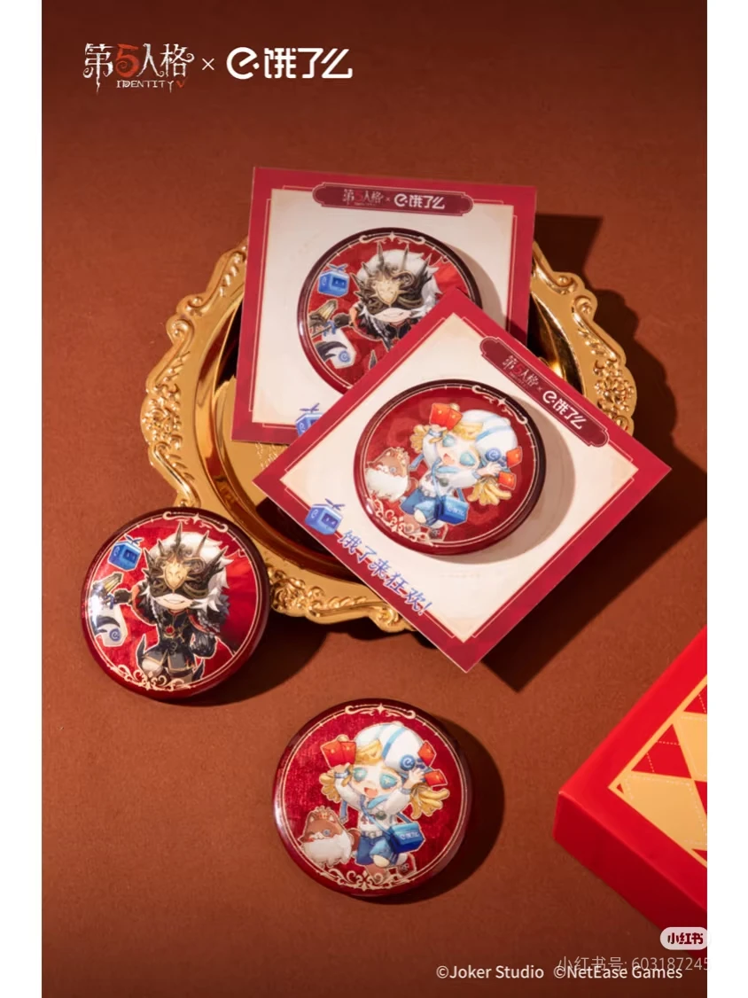 

[Official Collab] Ele.me X Identity Ⅴ Cheerleader Lily Barriere Event Volunteer Night Watch Ithaqua Eta Vilulf Morningstar Badge