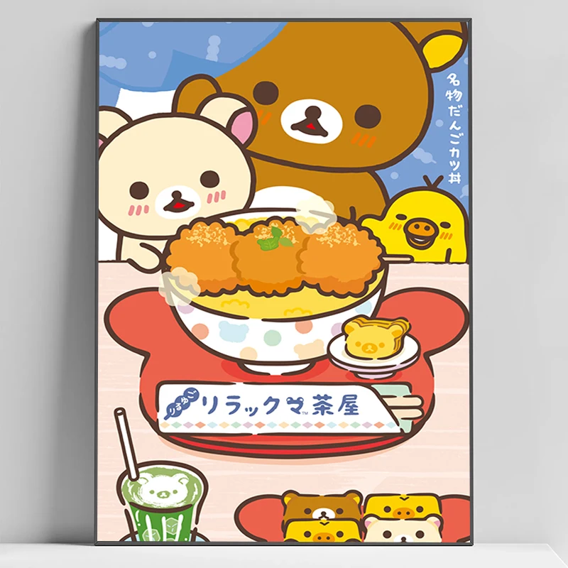 

Rilakkuma Cute Cartoon Poster Large Paintings Modern Living Room Decoration Posters for Wall Art Decorative Painting Canvas Home