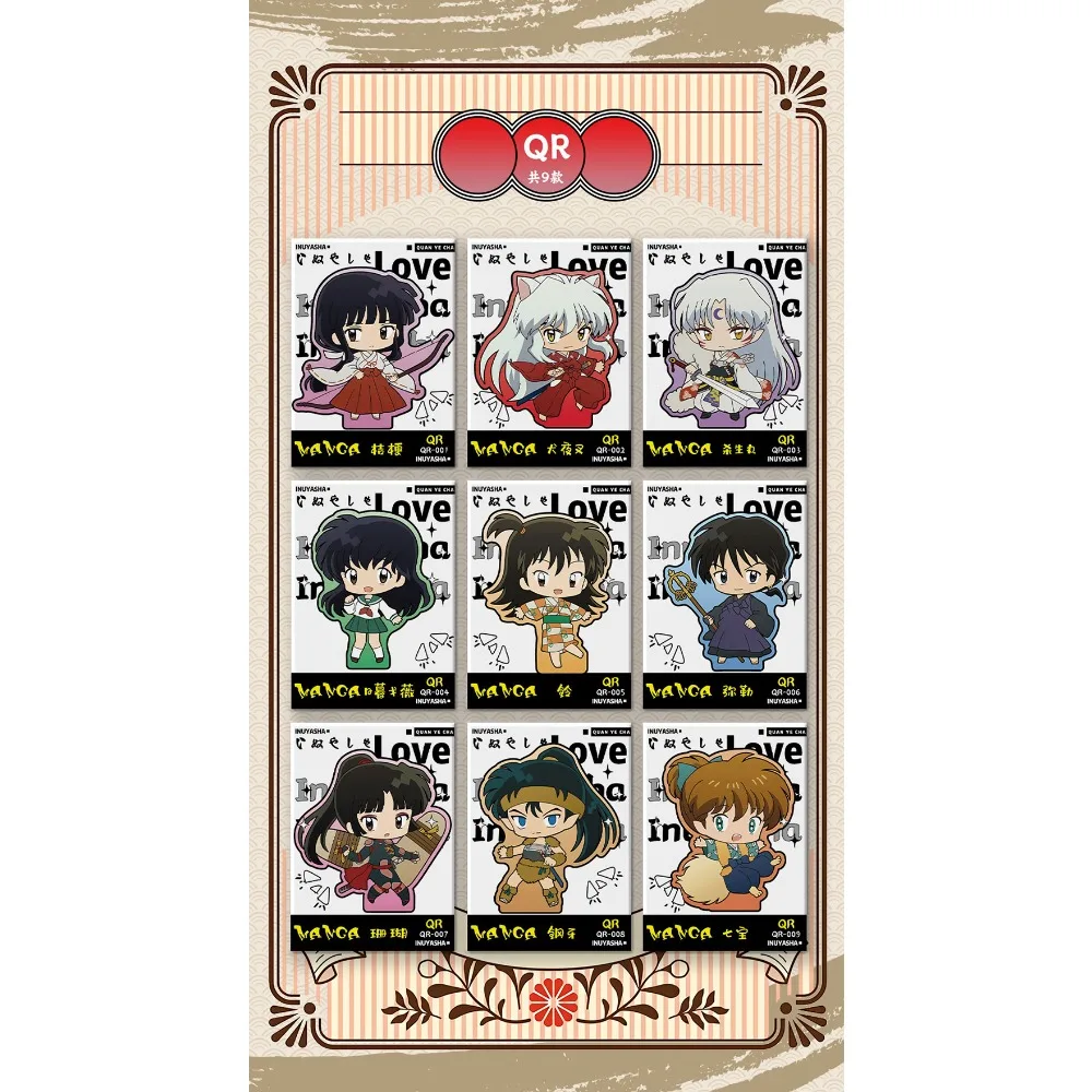 Inuyasha – cartes de Collection Fantasy Adventure Journey, Anime animé, jolis personnages de version Q, cartes QR, jouets Doujin, loisirs, cadeaux