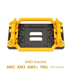 1pcs CPU Bracket Motherboard Back Plate for AMD AM2/AM2+/AM3/AM3+C51 N61 Install The Fastening