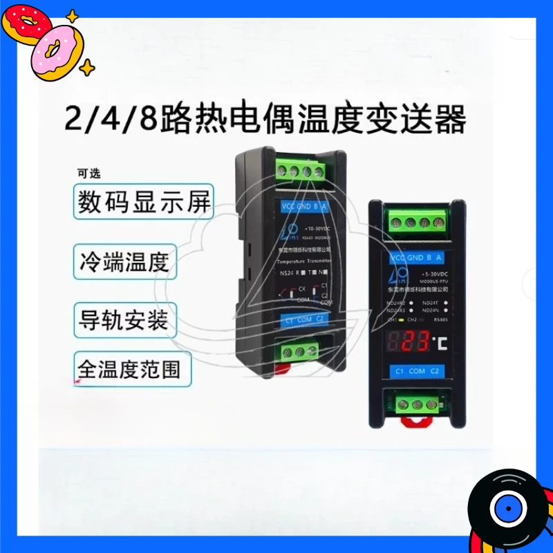 

Isolated Temperature Acquisition Transmitter, Rail Mount, K/S/R/N/T Thermocouple to RS485 with Digital Display