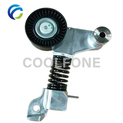 Drive Belt Automatic Tensioner for JAC T6 T8 S7 REFINE M3 M4 M5 2.0T 4GA1-2 2021 1015080GD190