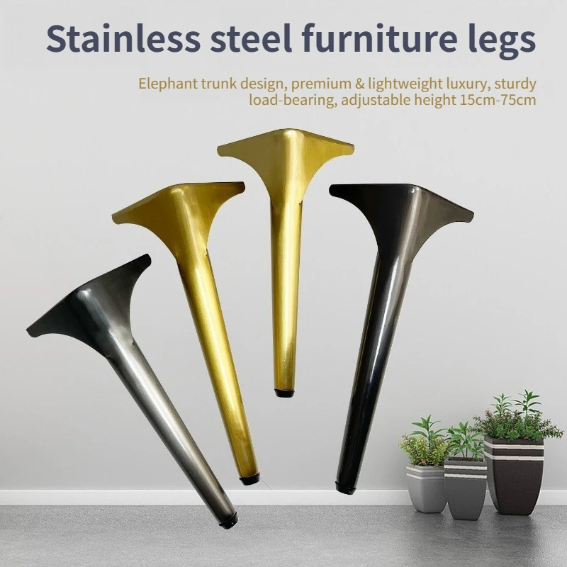 4pcs Black Gold High-end Sofa Legs with Thickened Support 15/18/20cm Coffee Table Feets  Furniture Cabinet Legs Sofa Legs Metal