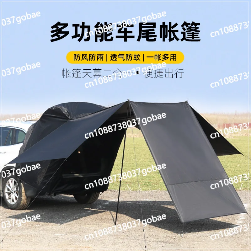 SUV outdoor self-driving tour rear car roof trunk extension tent