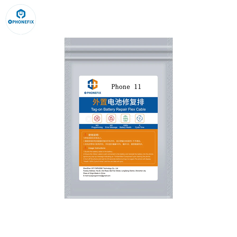 PHONEFIX Pre-Programmed Battery Tag-on Flex No programmer Battery Flex Cable For iPhone 11-14PM Battery Health Data Calibration