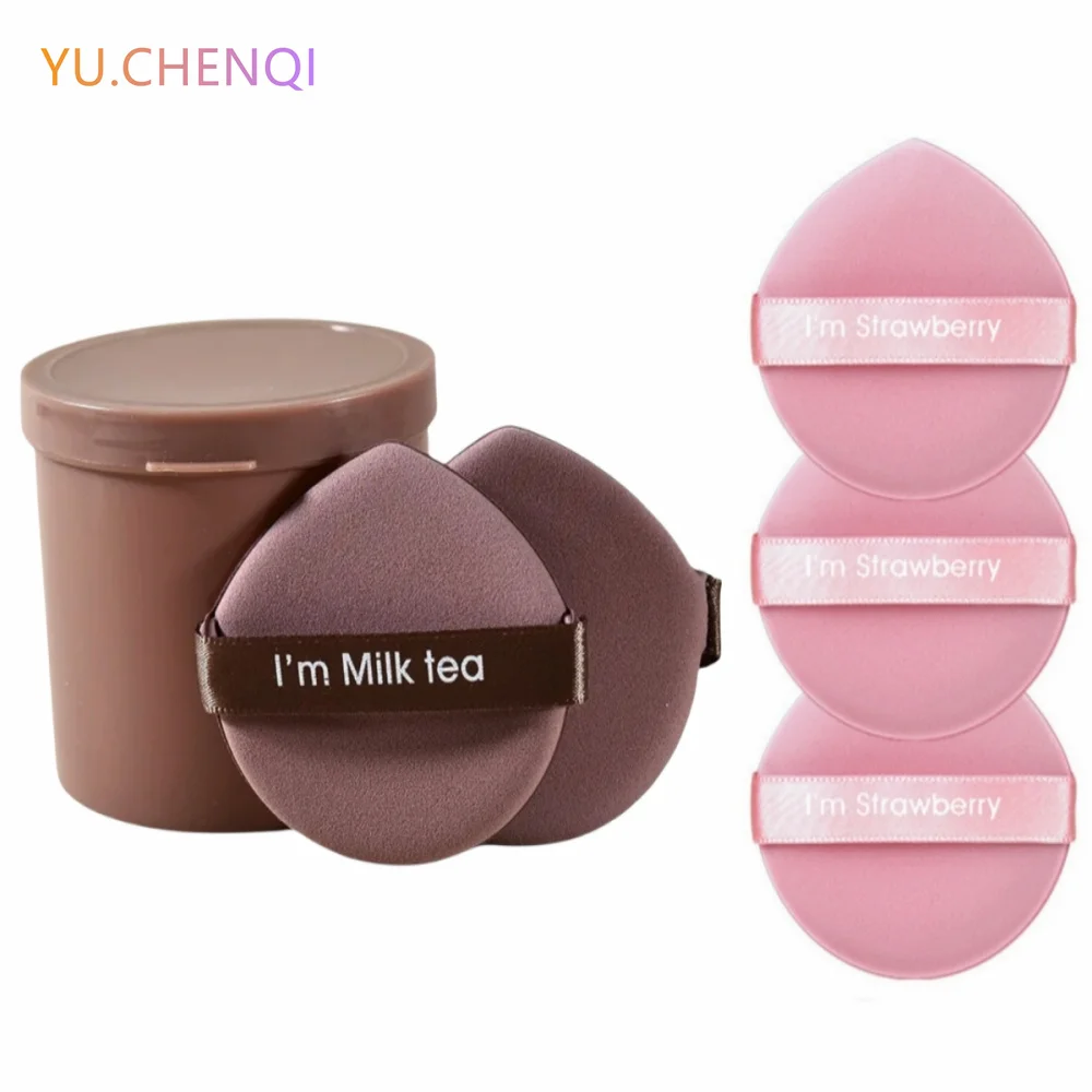 7Pcs Boxed Makeup Sponge Powder Puff Blender Soft Cushion Cosmetic Sponge Professional Beauty Makeup Foundation Tools