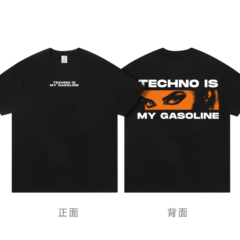 2025 الصيف Maddix تي شيرت Y2Y ريترو الشباب نمط ملابس التسوق موضة العلامة التجارية تي شيرت لكل من الرجال والنساء تصفح القمصان برايا #2