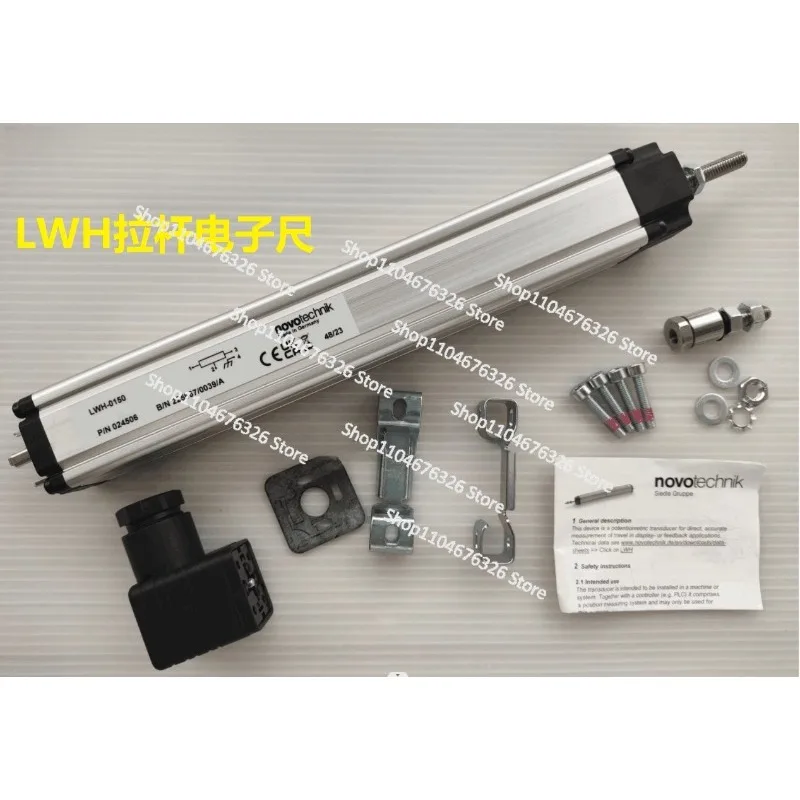 Germany LWH-075 100…