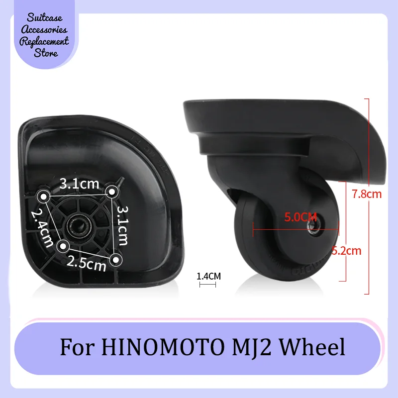 

For HINOMOTO MJ2 Smooth Silent Shock Absorbing Wheel Accessories Wheels Casters Universal Wheel Replacement Suitcase Rotating