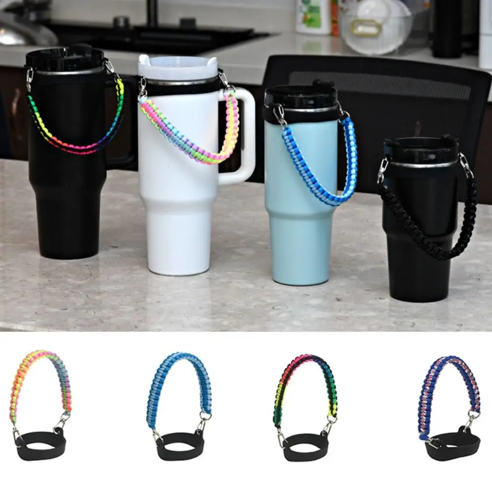 

Hand-Free Woven Water Bottle Sling Rope Stretchable Universal Braided Water Bottle Handle Strap Color Blocking Reusable
