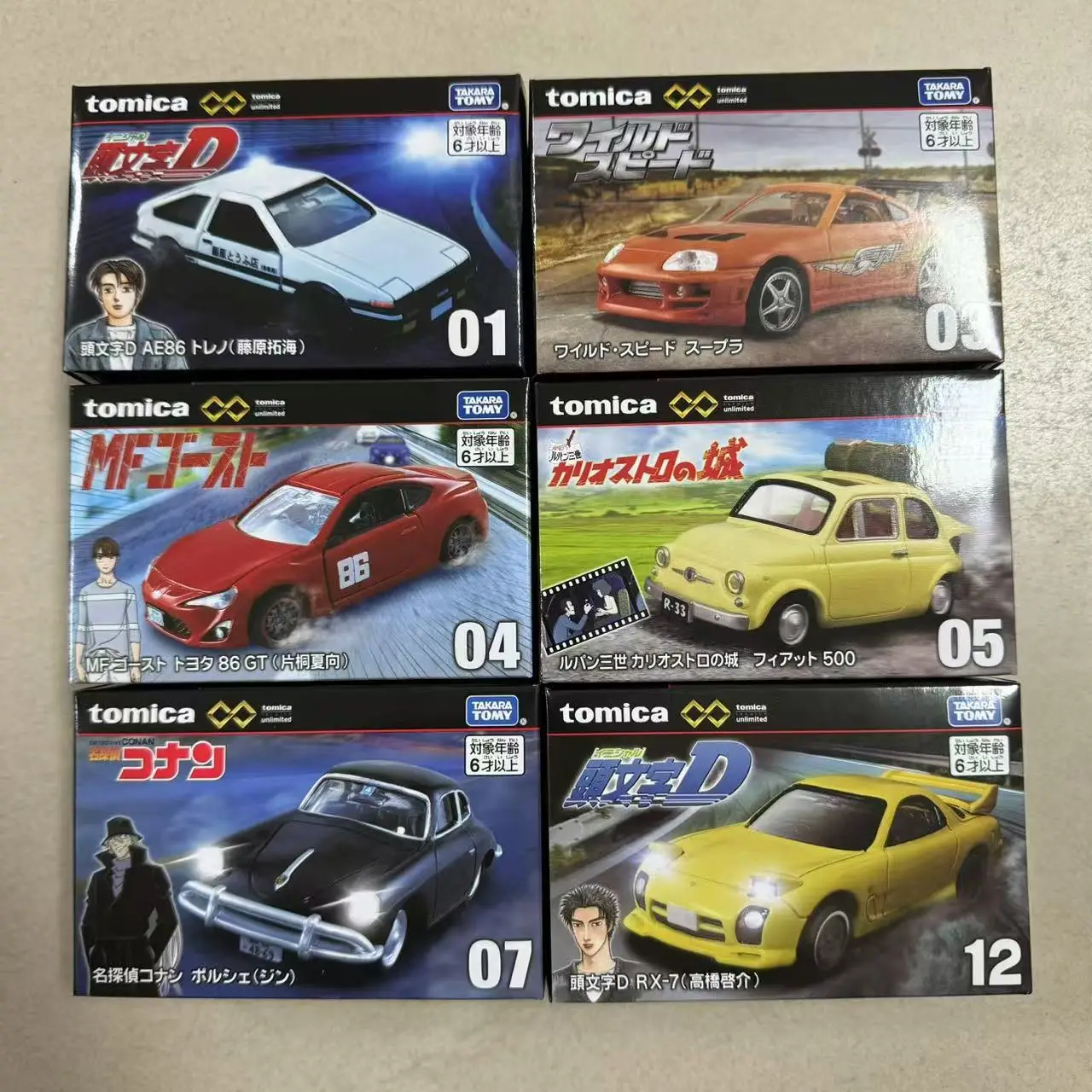 

TAKARA TOMY TOMICA 1:64 Fast & Furious Nissan R34 Supra Back to the future Collection die-cast alloy car decoration model toys