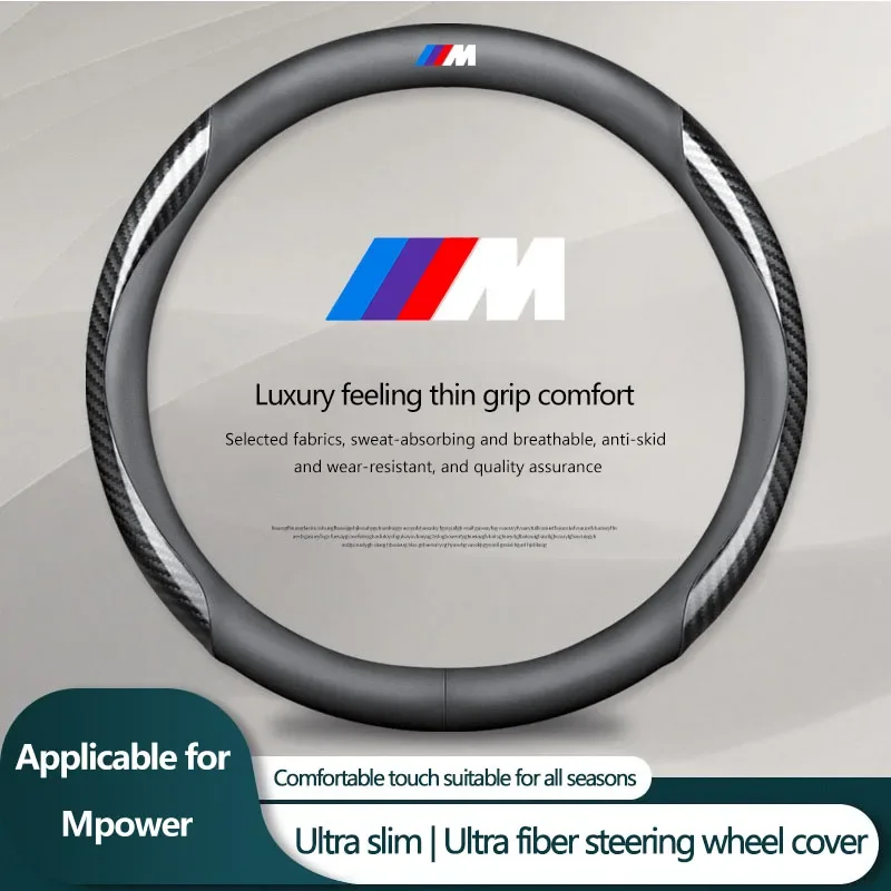 fashionable Steering Wheel Covers Interior Anti-Slip For Bmw M Performance M1 3 M5 M6 F01 F20 F10 F13 F15 F16 F30 F34 F32 E91 X5