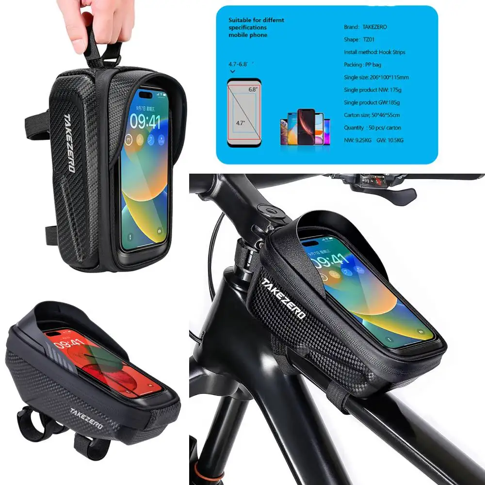 

Сумка для велосипеда с твердым корпусом, водонепроницаемая, непромокаемая, с сенсорным экраном, велосипедные сумки, световой барьер, велосипедная подставка для телефона, сумка для велосипедных аксессуаров