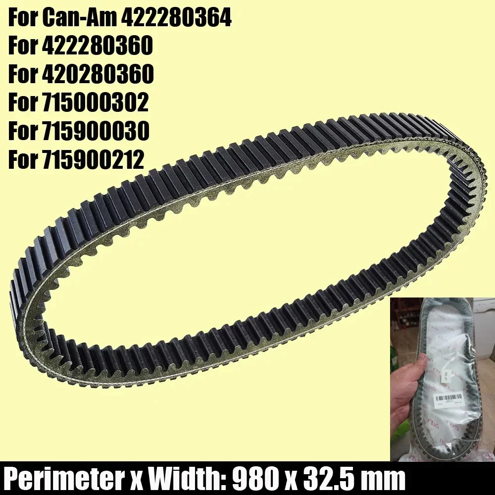 422280360 Drive Belt For Can-Am Outlander 500 570 650 800 1000 Outlander Max L XT Renegade Commander Max Maverick 1000 422280364