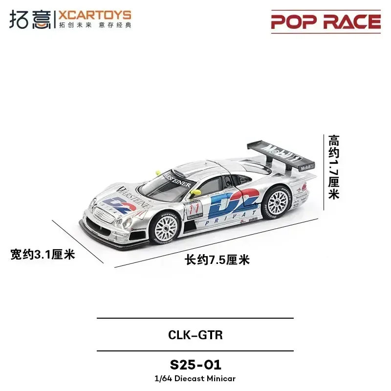 XCARTOYS 1:64 Mercedes CLK GTR 1997 Championship Racing alloy die