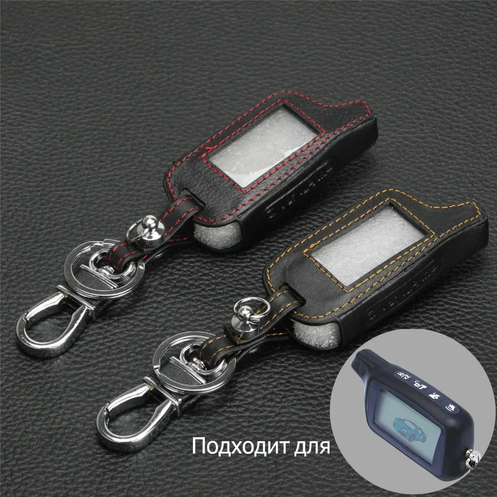 jingyuqin New X5 Leather Car Remote Keychain Case for Tomahawk X5 LCD Remote Two Way Key Cover