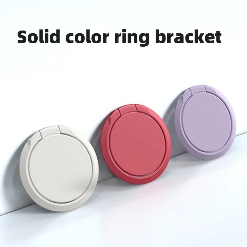 Multi Color Mobile Phone Holder Metal Finger Ring Buckle Creative Logo Gift Lazy Car Holder Circular Mobile Phone Holder Desktop