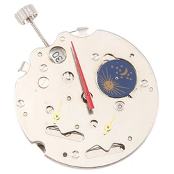 ST16 Seagull ST1653 Mechanical Automatic Movement