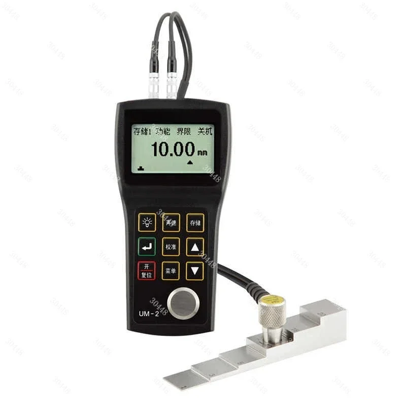 Um2 Ultrasonic Thickness Gauge - High Temperature, 0.01mm Accuracy, for Measuring Wall Thickness of Metal Steel Plates and Pipes