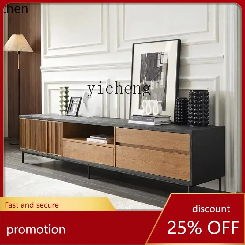 HXL black oak TV cabinet Nordic modern retro color matching teak solid wood TV cabinet