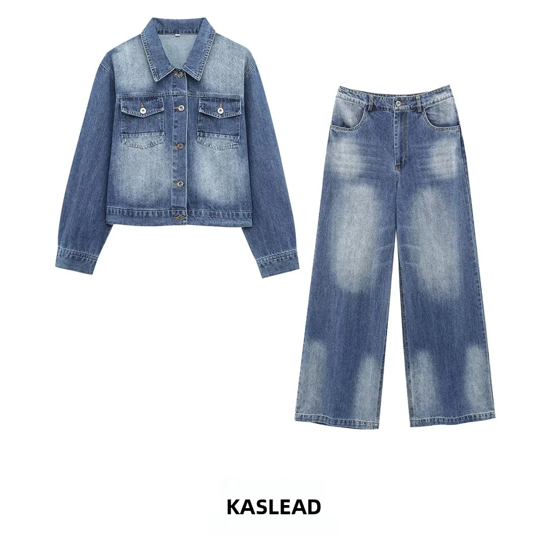 KASLEAD New Women's High-End Feel Washed Denim Jacket Tear Jeans Long Sleeve Flip Collar Fashion Set Autumn Season Two-Piece Set