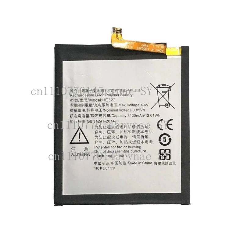HE322 Replacement Battery, Brand New Compatible 3120mAh For Nokia 3 TA-1020 TA-1028 TA-1032 TA-1038