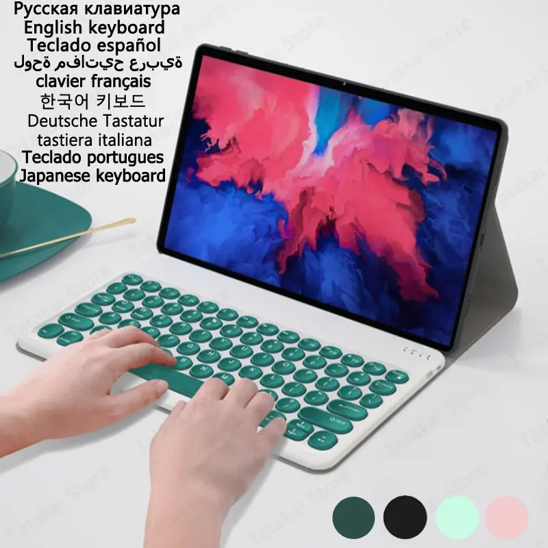 

Cover for Teclado Redmi Pad Case 10.61 inch Magnetic Keyboard Case for Xiaomi Redmi Pad Case 2022 Keyboard Funda Teclado Capa