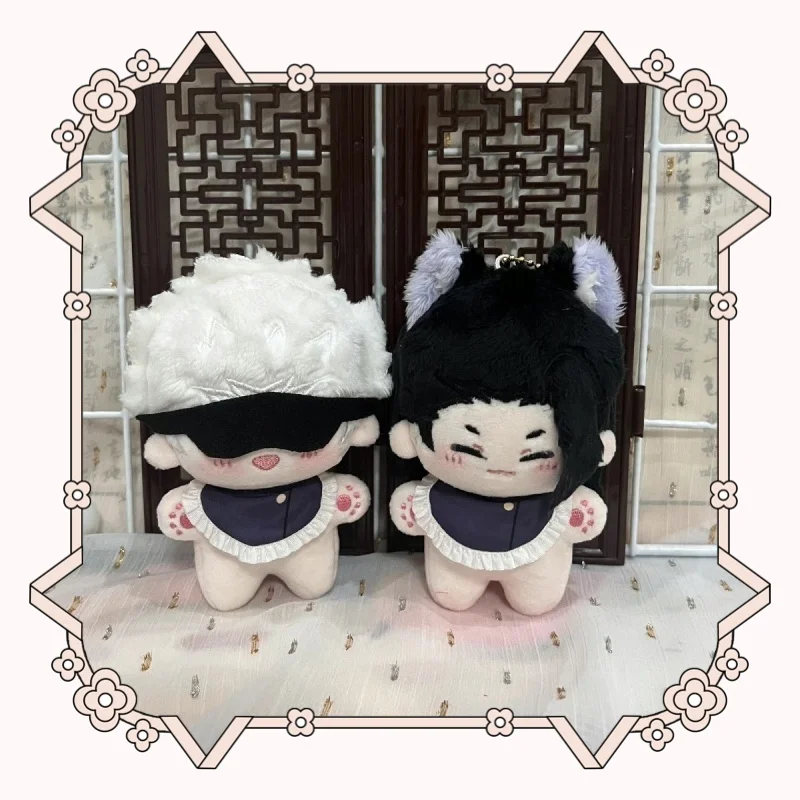 

Jujutsu Kaisen Figure Gojo Satoru Geto Suguru Nanami Kento Fushiguro Megumi Plush Doll Keychain Pendant Starfish Birthday Gift