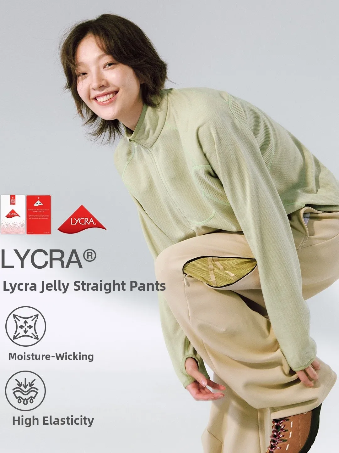 

Американский уличный стиль LYCRA ® Легкие спортивные брюки Jelly Sword с высокой эластичностью для мужчин, осенняя новинка