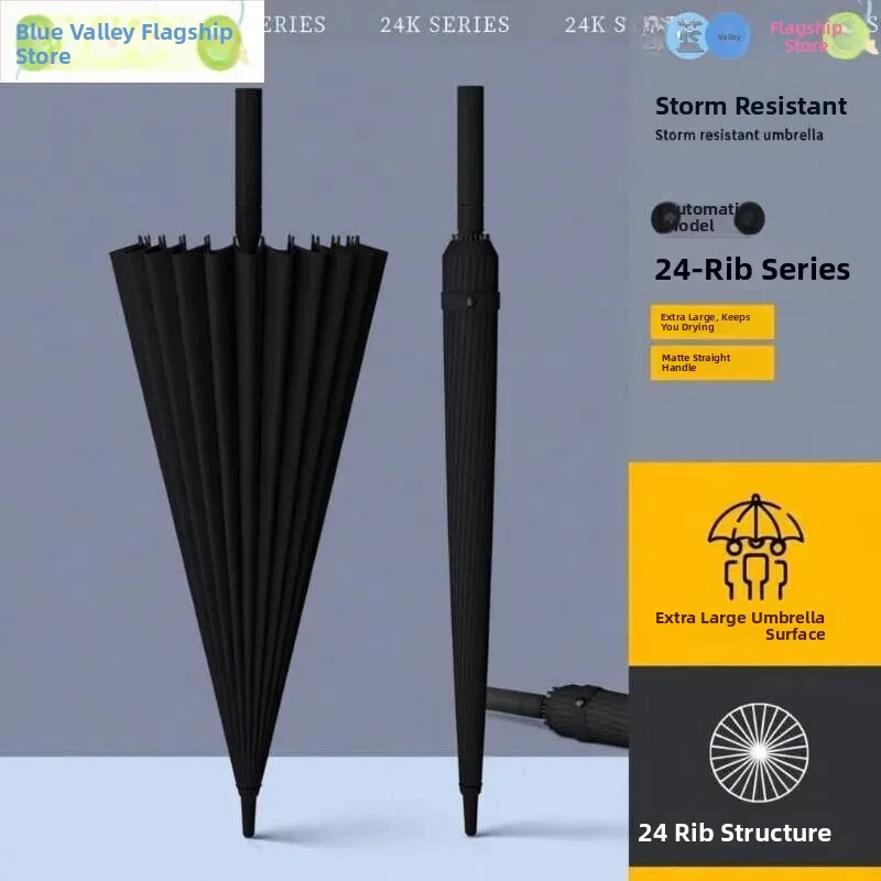 Large Size Windproof Long Handle Umbrella 24 Bones Special for Heavy Rain Reinforced Durable Double Handle Wear Resistant