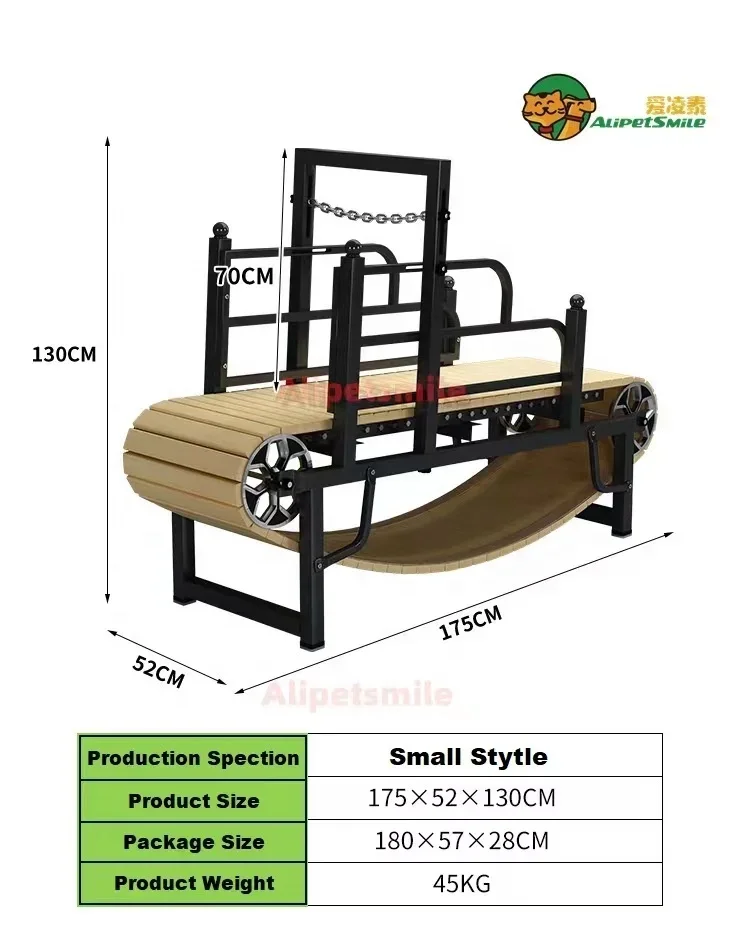 type small and medium dog animal pet treadmill strength training supplies