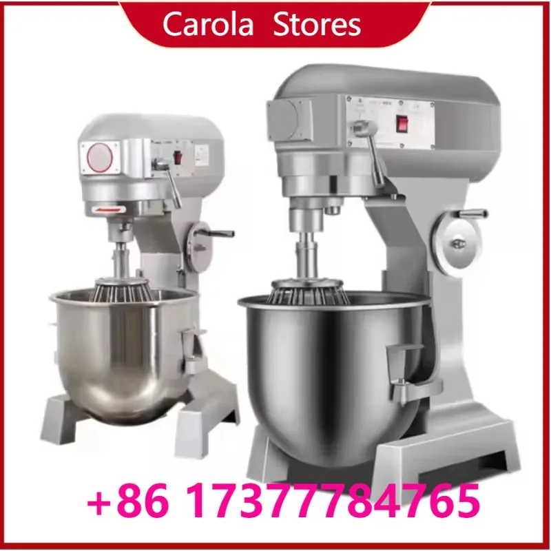 Commercial Dough Mixer  Beater Flour Stuffing Blender Industrial Kneading Mixing Machine