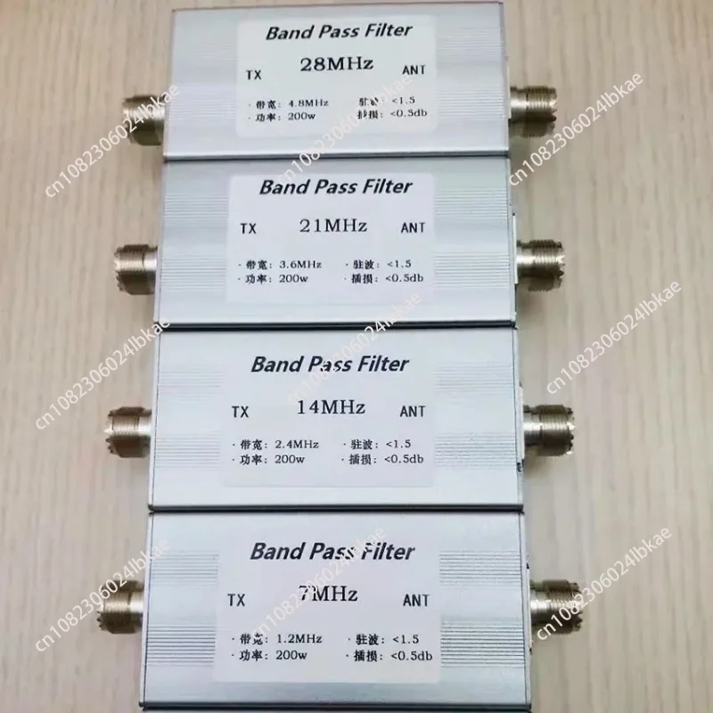 

Shortwave 7MHz 14MHz 18MHz 21MHz 24MHz 27.5MHz 28MHz High Isolation Bandpass Filter BPF Anti-interference Increase Sensitivity