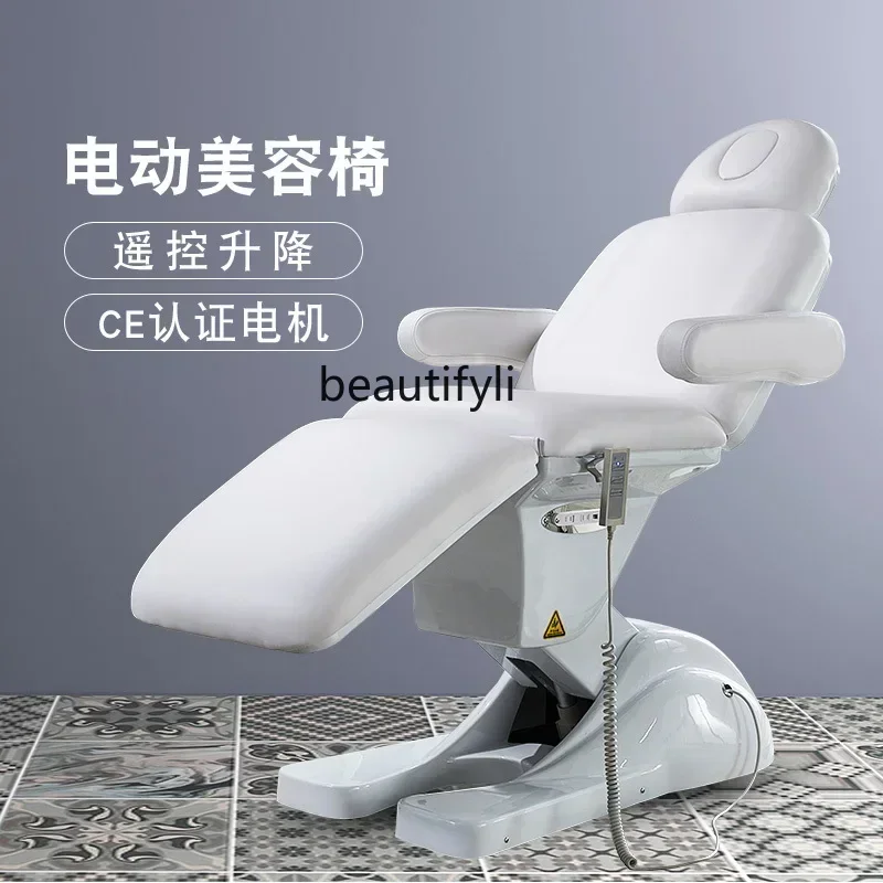 Electric Beauty Bed Body Shaping Tattoo Embroidery Bed Micro-Finishing Multifunctional Elevated Bed Folding Beauty Salon Bed